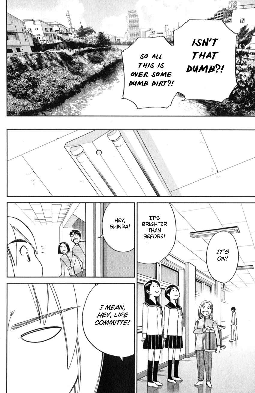 Page 29 Chapter 134 C.M.B.