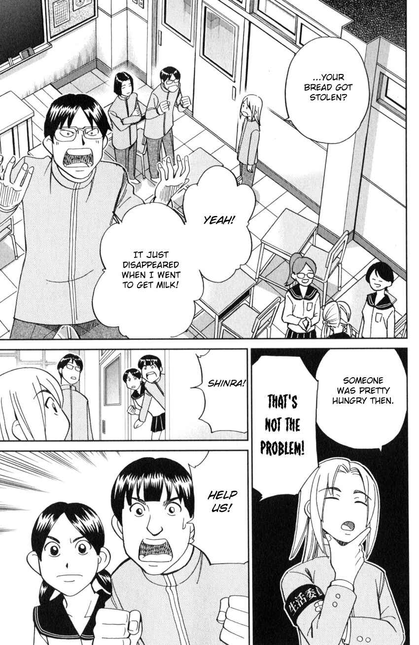 Page 30 Chapter 134 C.M.B.