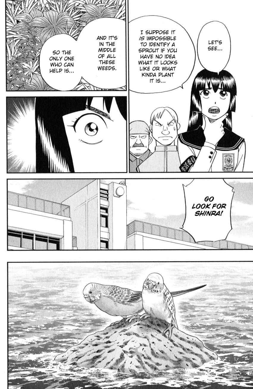 Page 35 Chapter 134 C.M.B.