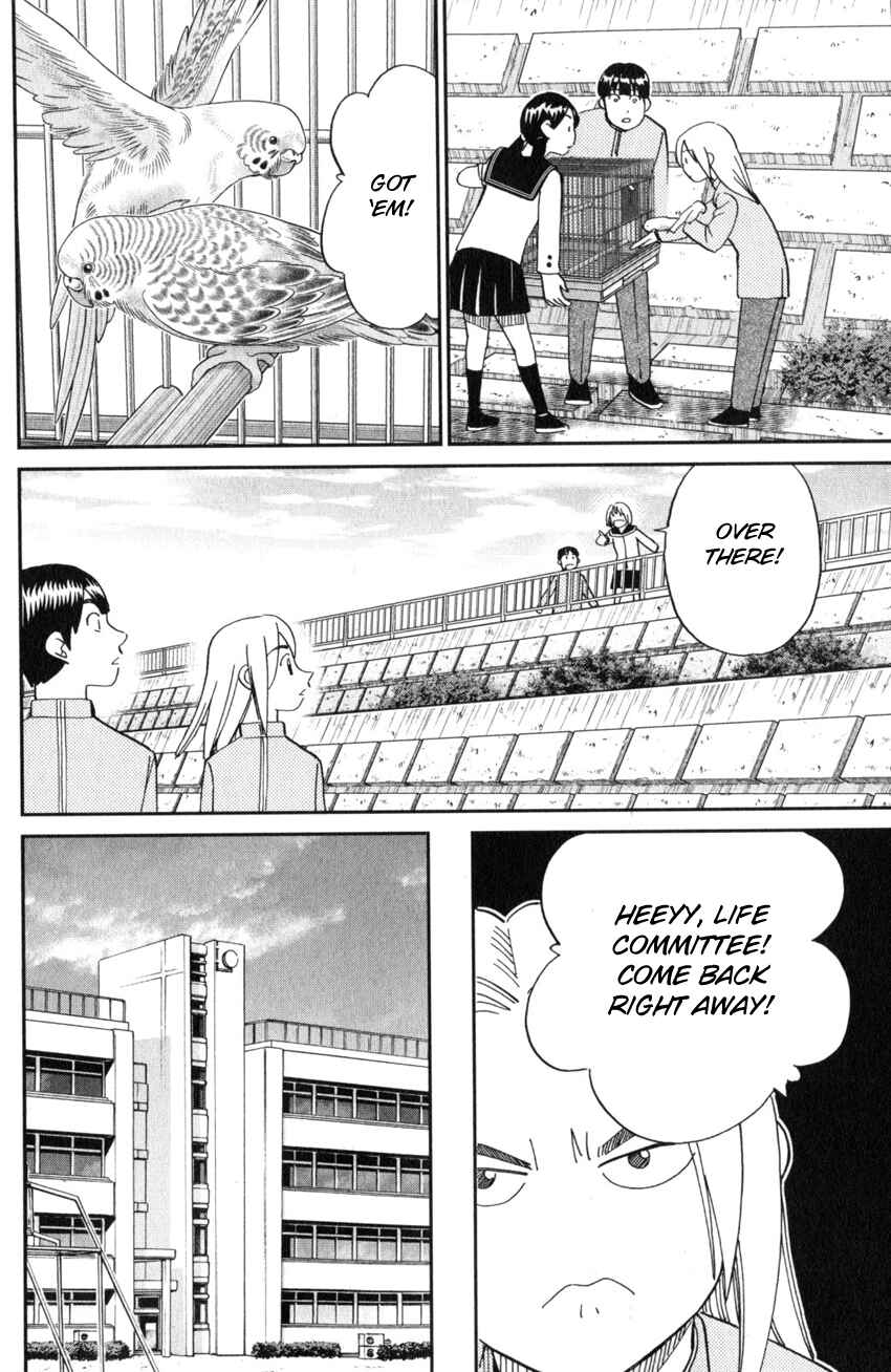 Page 37 Chapter 134 C.M.B.