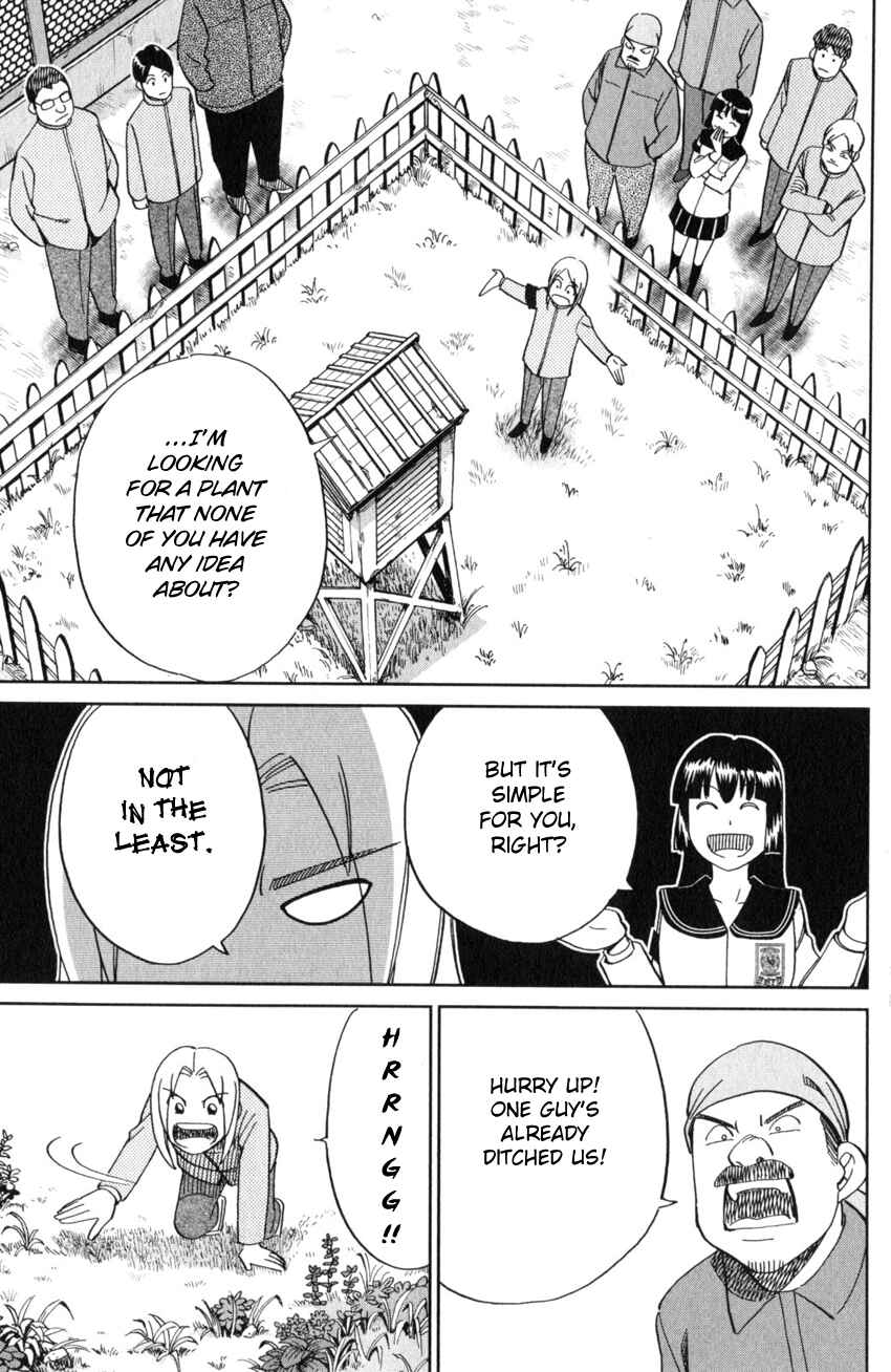 Page 38 Chapter 134 C.M.B.
