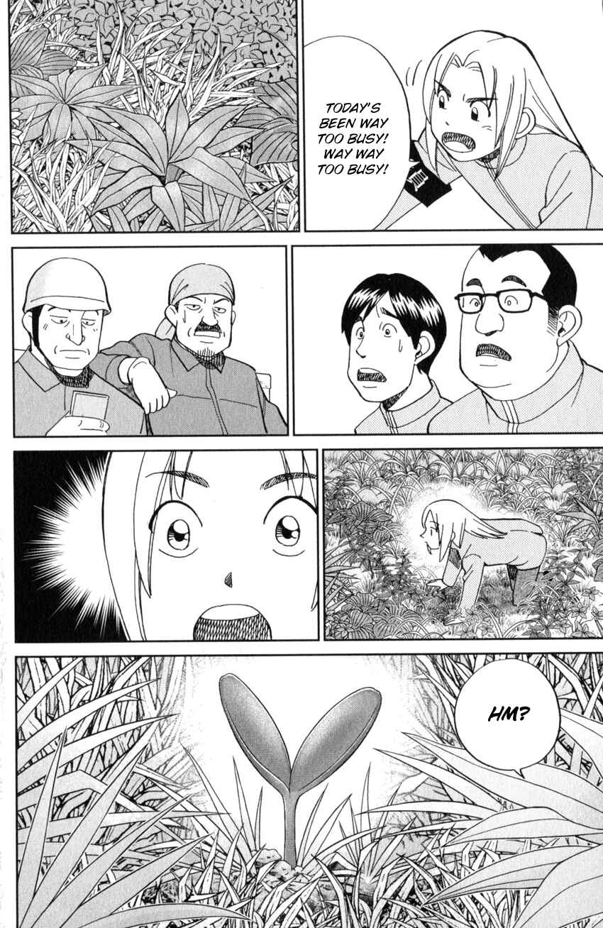 Page 39 Chapter 134 C.M.B.