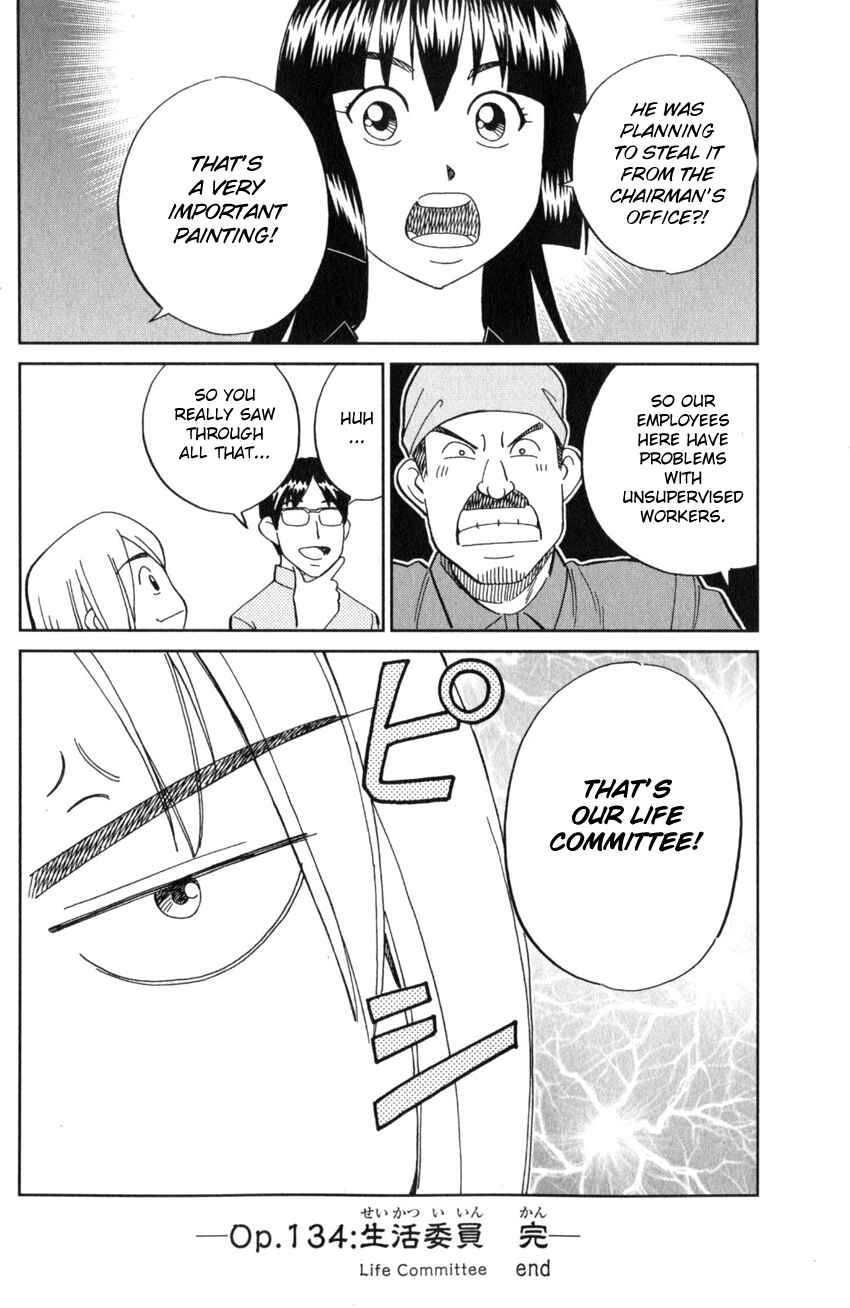 Page 49 Chapter 134 C.M.B.