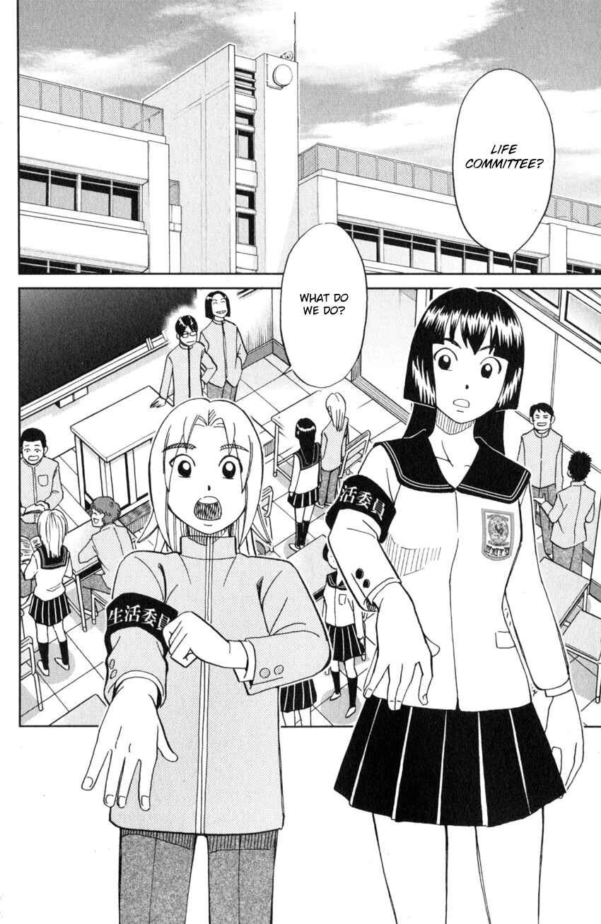 Page 5 Chapter 134 C.M.B.