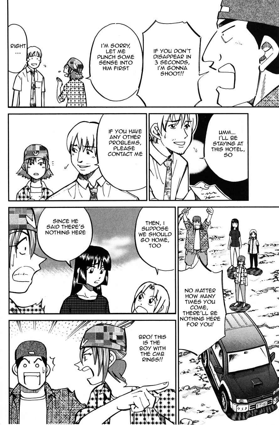 Page 14 Chapter 22 C.M.B.