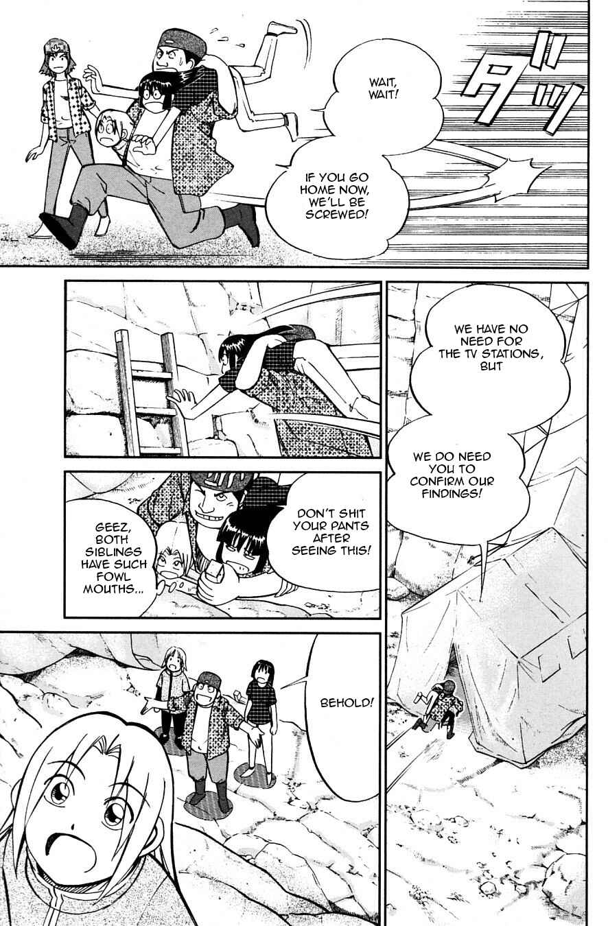 Page 15 Chapter 22 C.M.B.