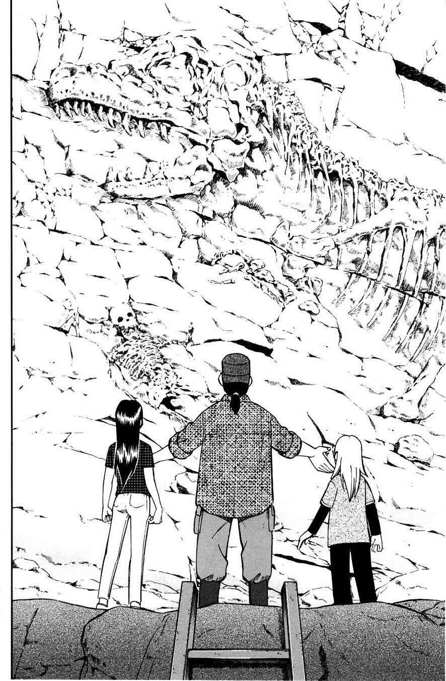 Page 16 Chapter 22 C.M.B.