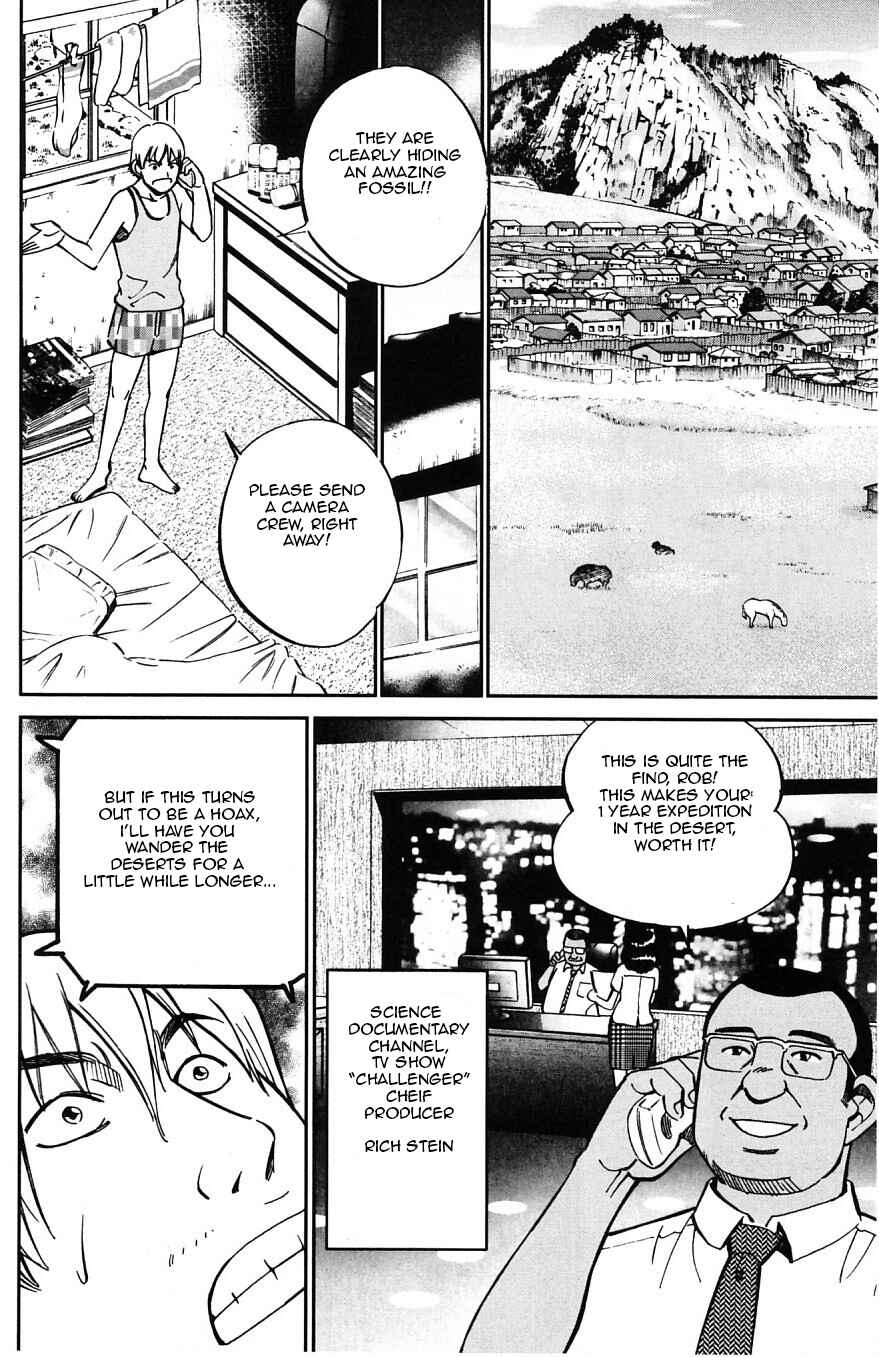 Page 20 Chapter 22 C.M.B.