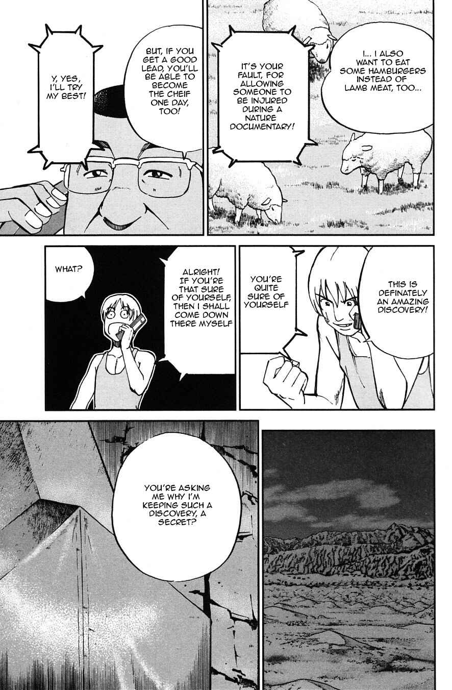 Page 21 Chapter 22 C.M.B.