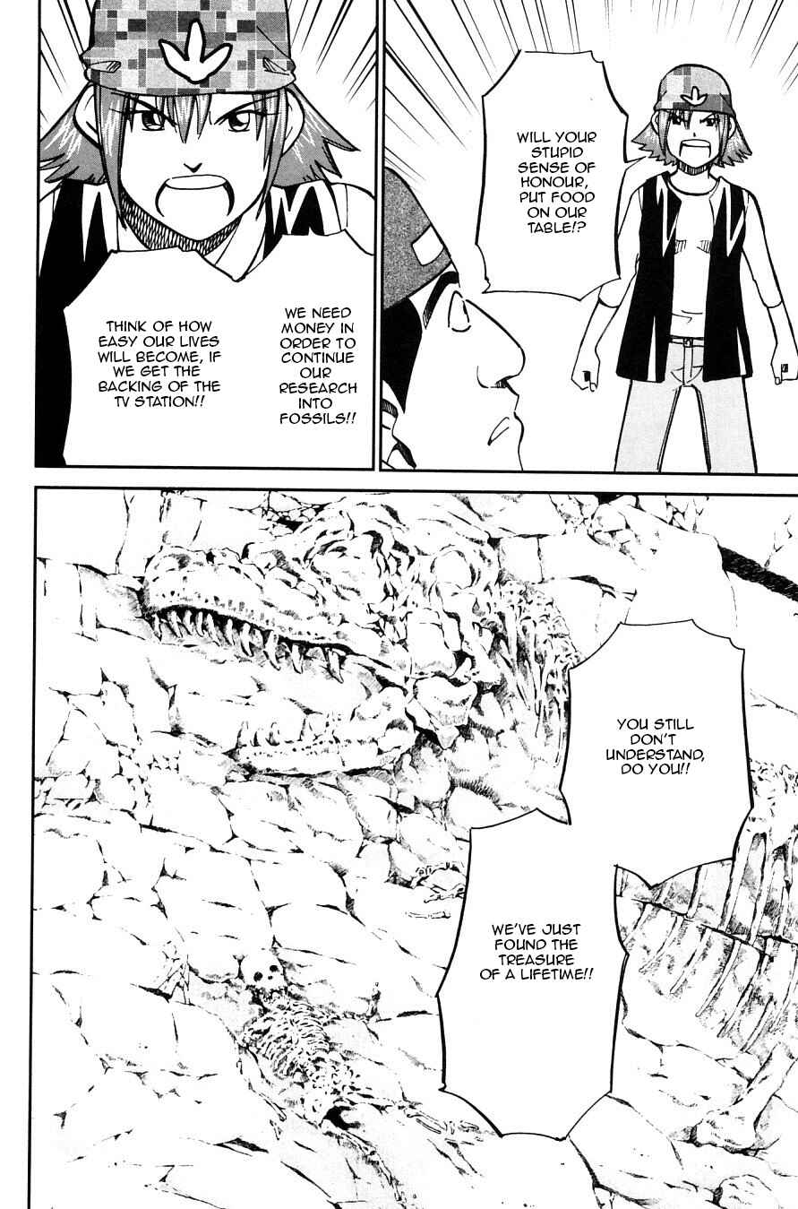 Page 24 Chapter 22 C.M.B.