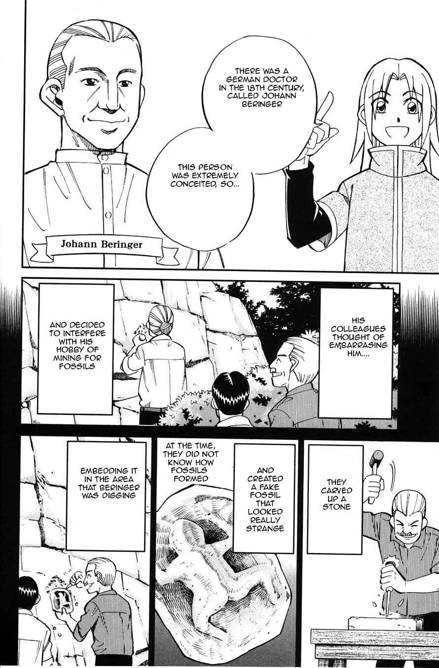 Page 26 Chapter 22 C.M.B.