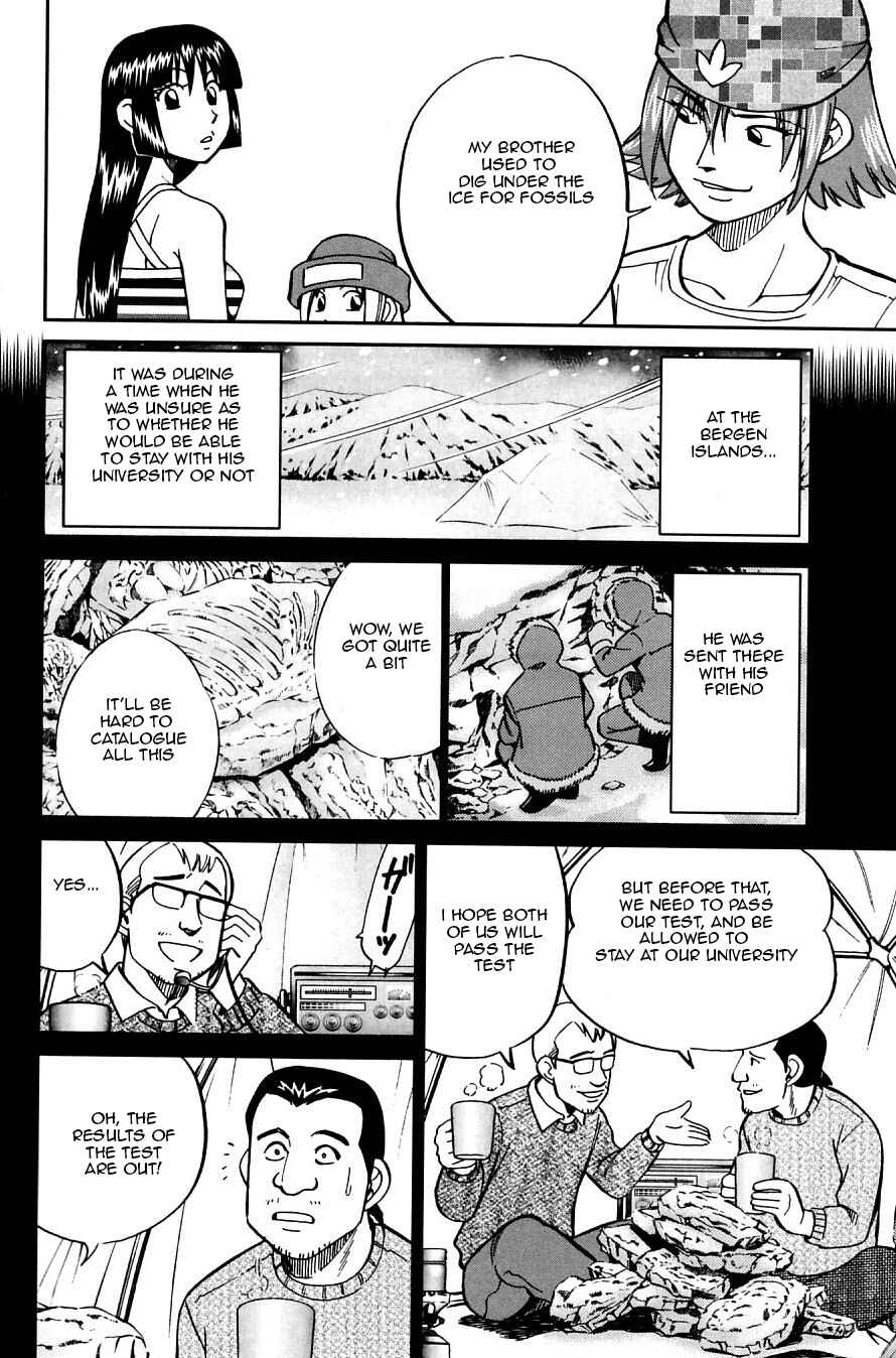 Page 36 Chapter 22 C.M.B.