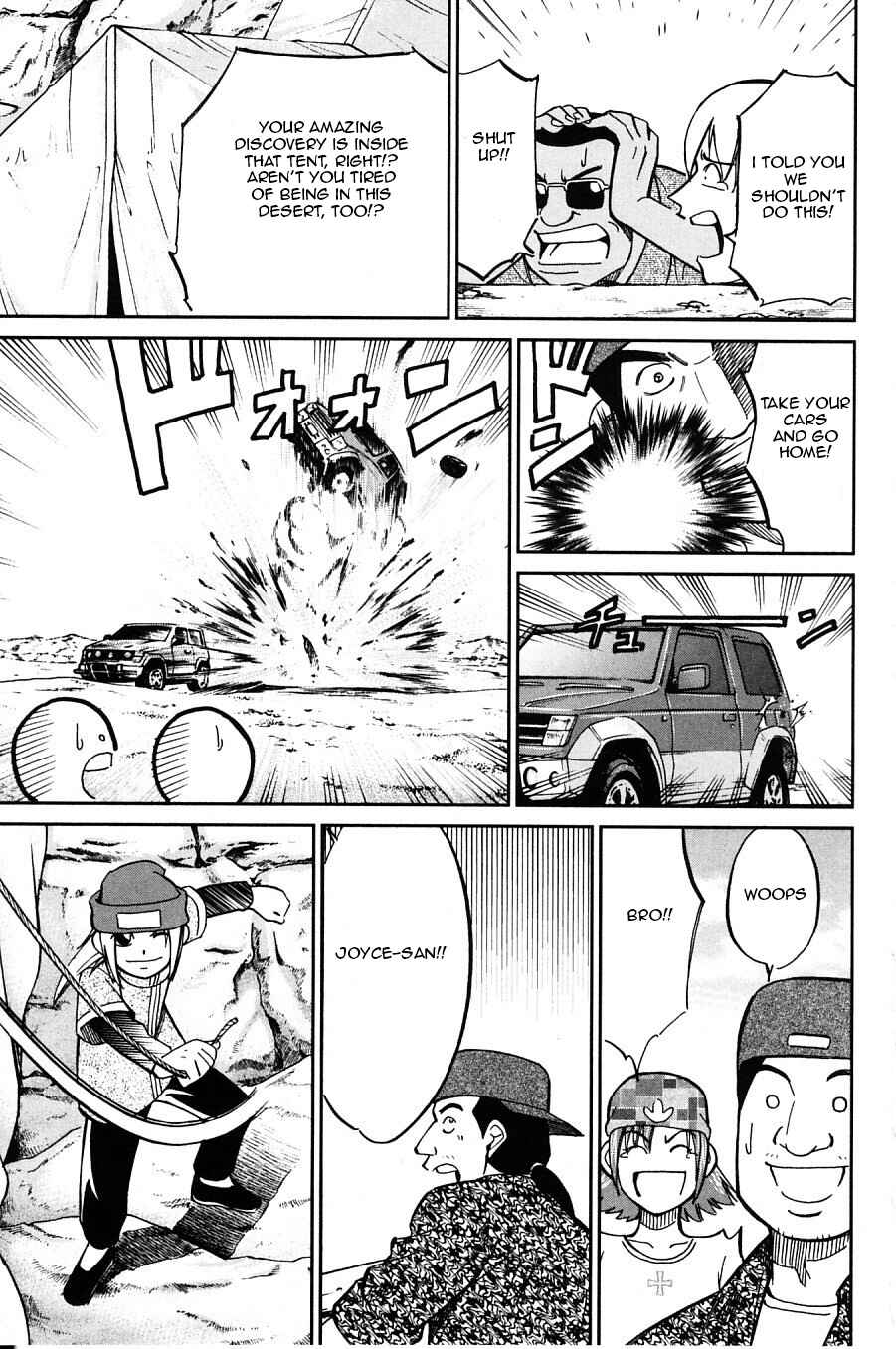 Page 43 Chapter 22 C.M.B.