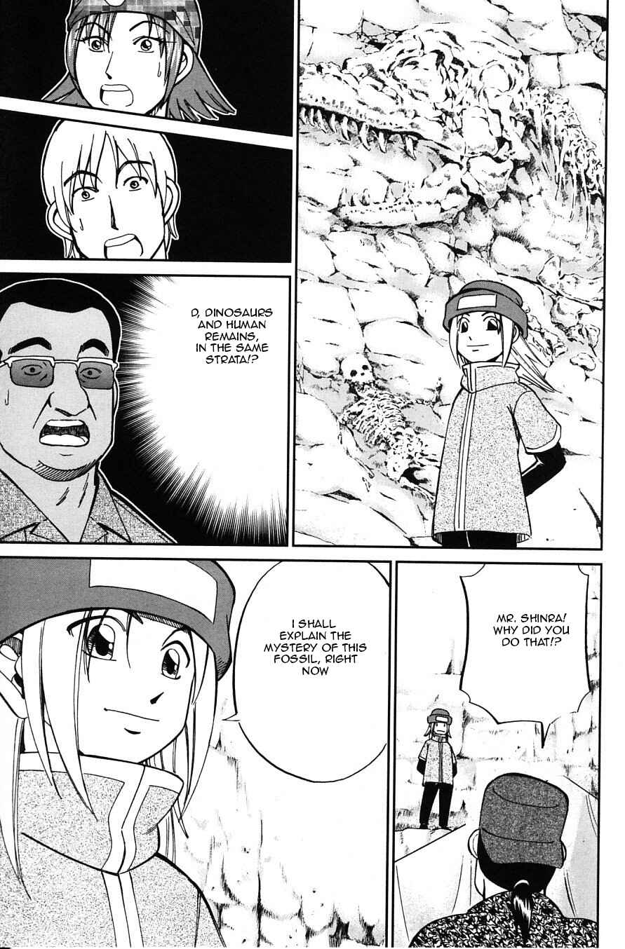 Page 45 Chapter 22 C.M.B.