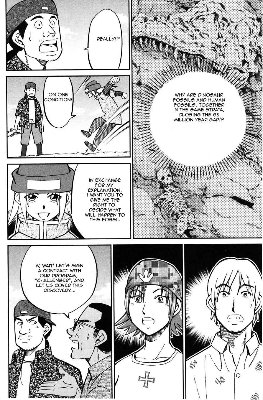 Page 46 Chapter 22 C.M.B.