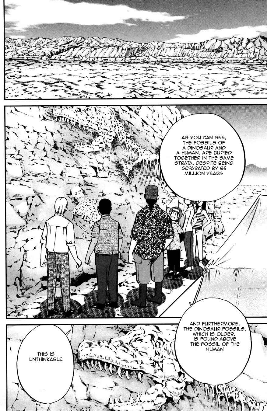 Page 48 Chapter 22 C.M.B.
