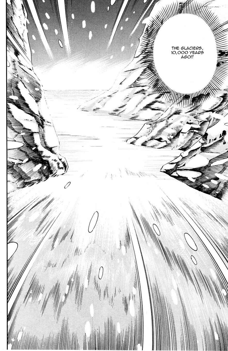 Page 50 Chapter 22 C.M.B.