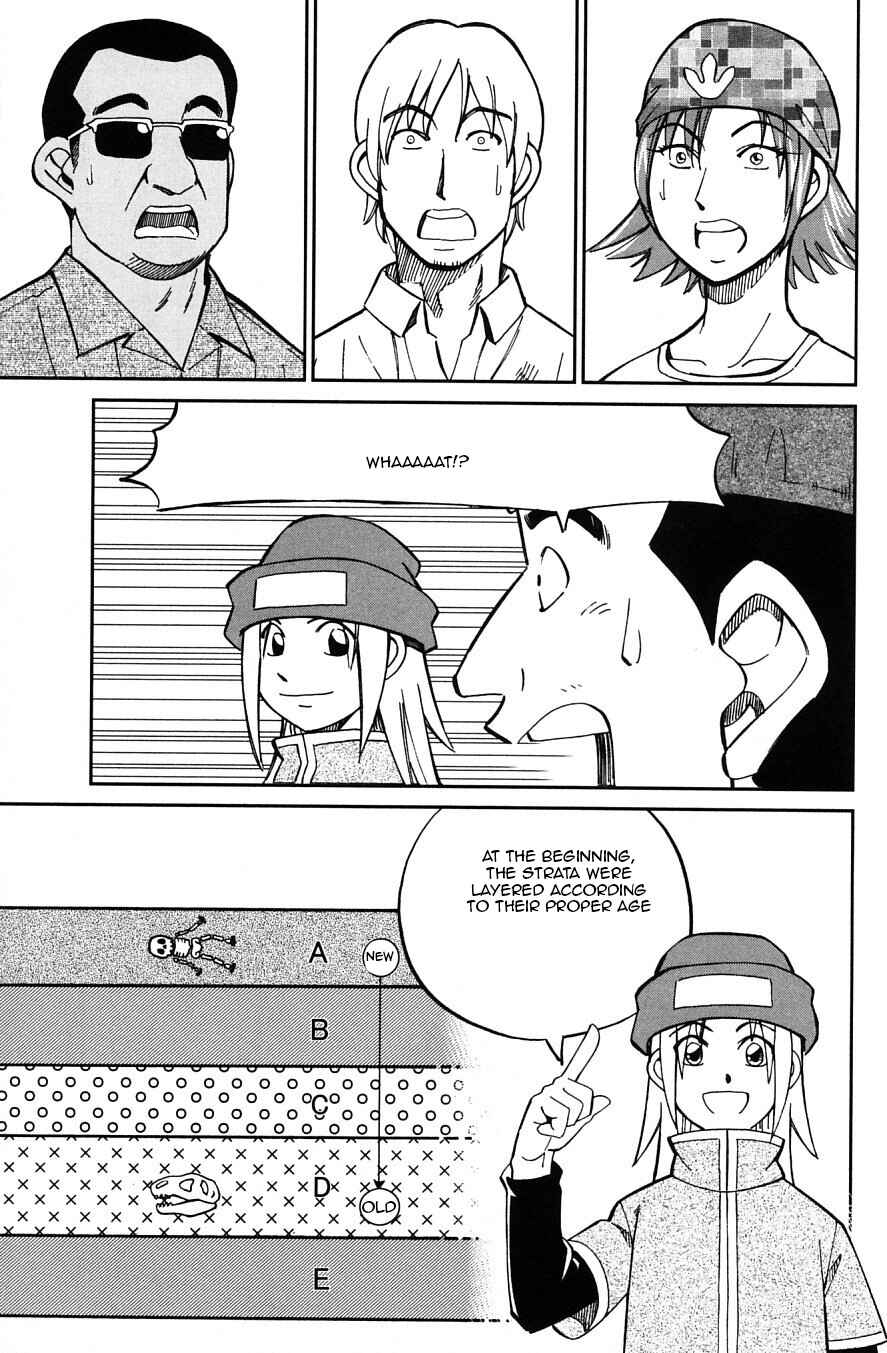 Page 51 Chapter 22 C.M.B.