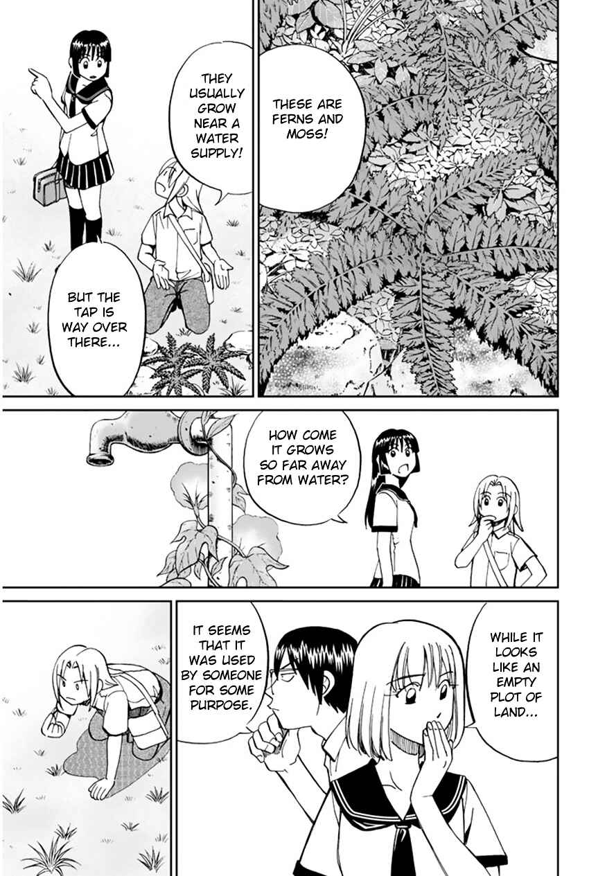 Page 14 Chapter 32 C.M.B.