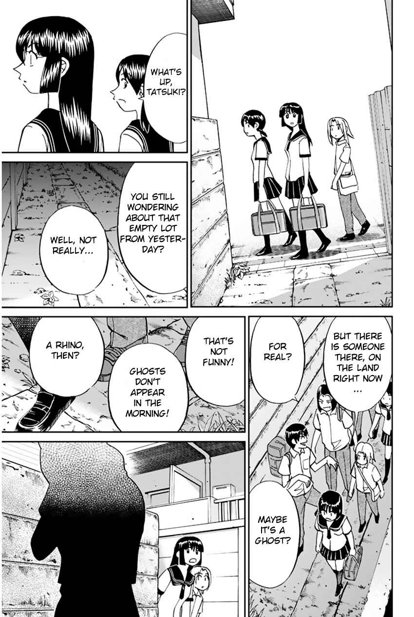 Page 20 Chapter 32 C.M.B.