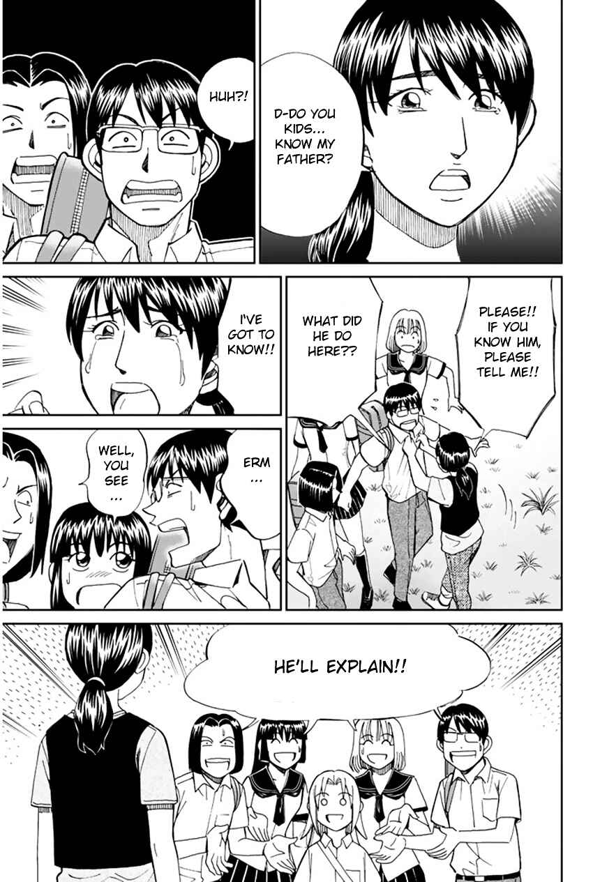 Page 22 Chapter 32 C.M.B.