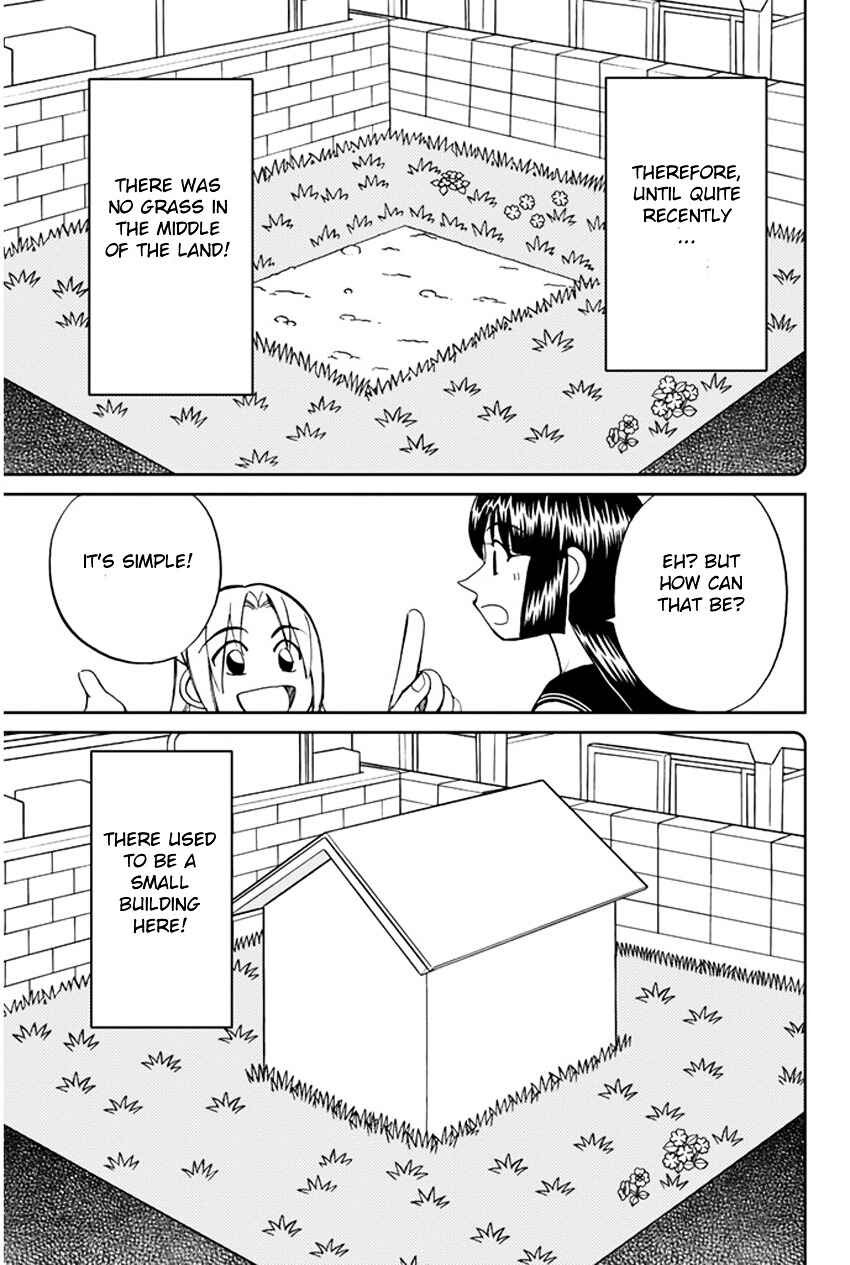 Page 34 Chapter 32 C.M.B.