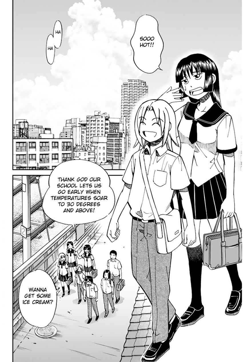 Page 4 Chapter 32 C.M.B.