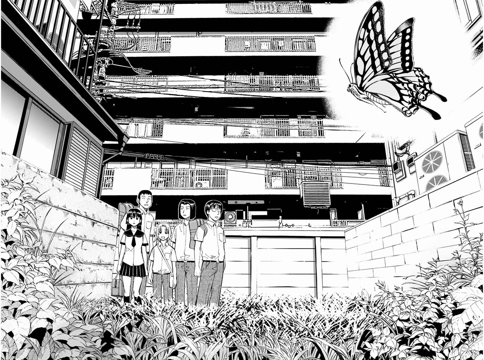 Page 8 Chapter 32 C.M.B.