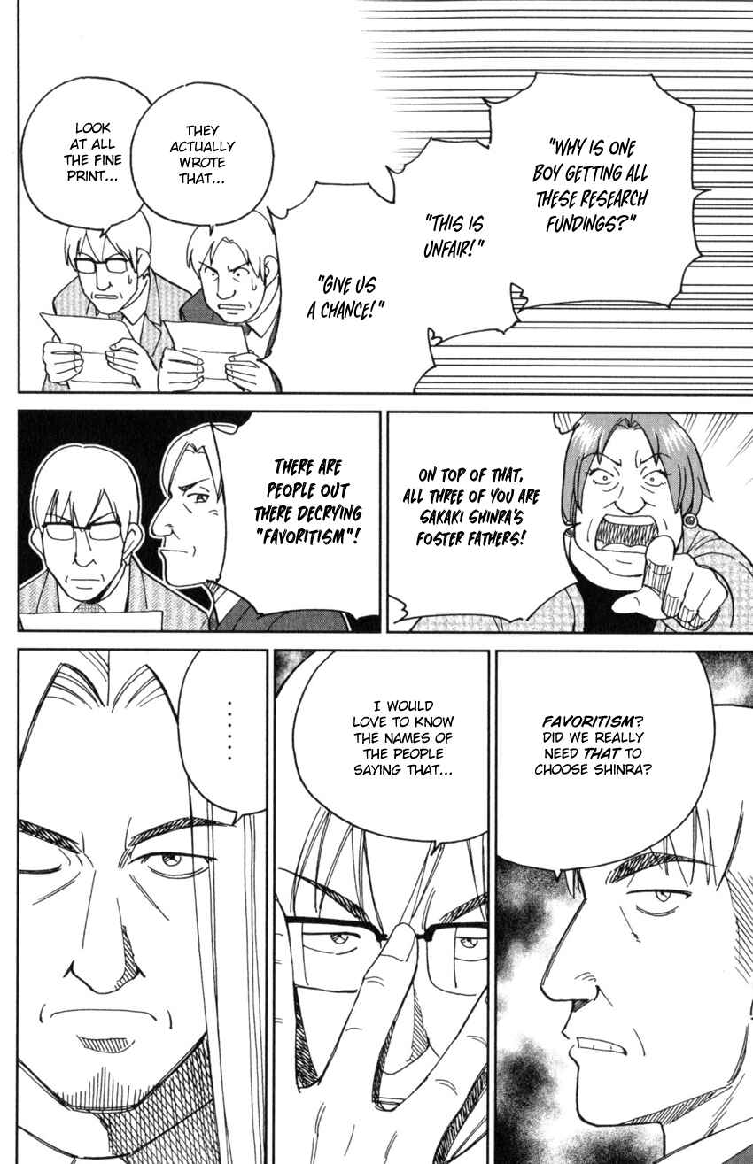 Page 11 Chapter 145.1 C.M.B.