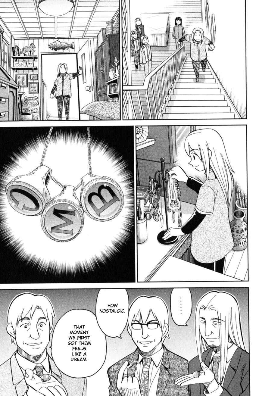 Page 16 Chapter 145.1 C.M.B.