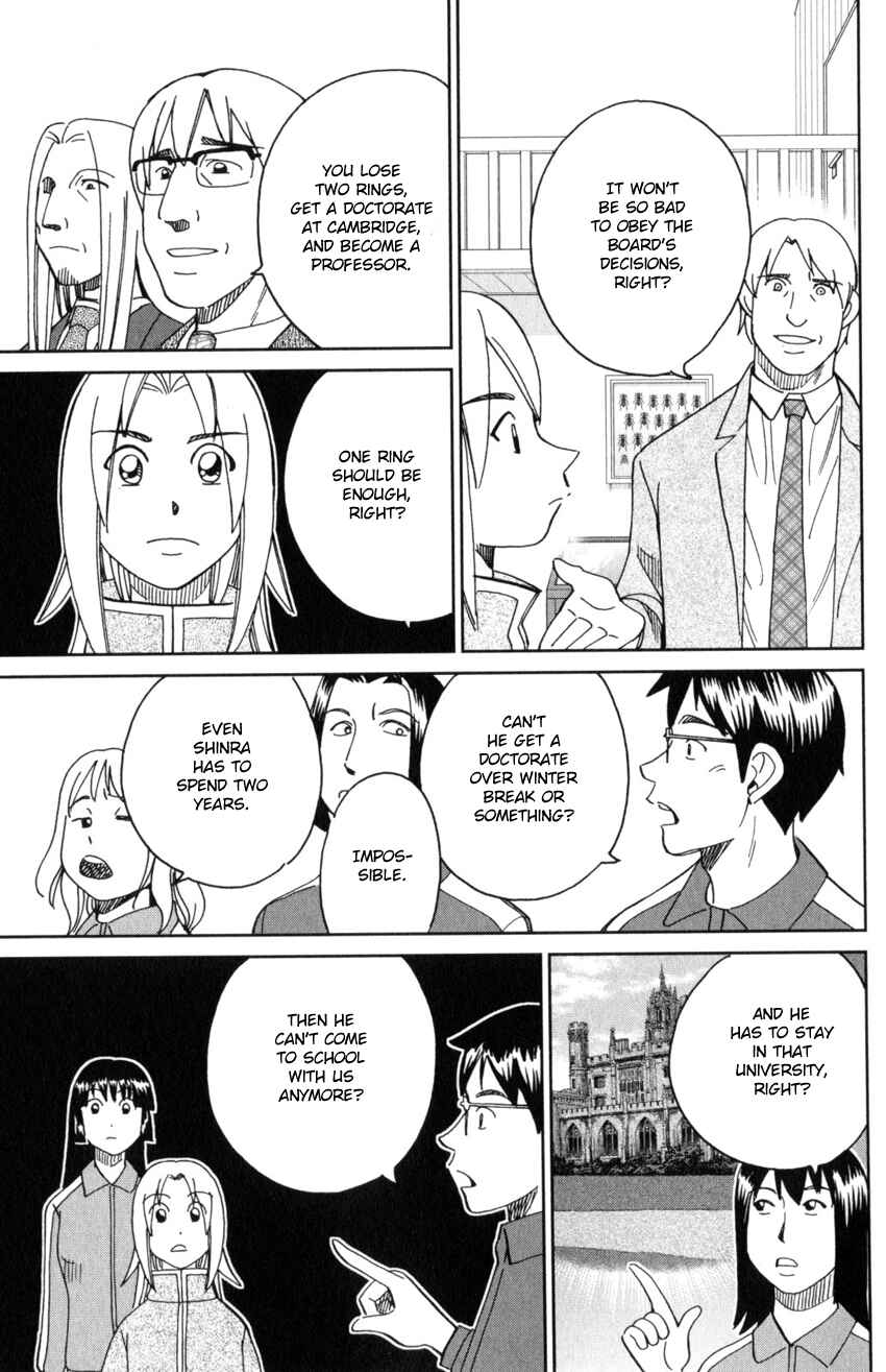Page 18 Chapter 145.1 C.M.B.
