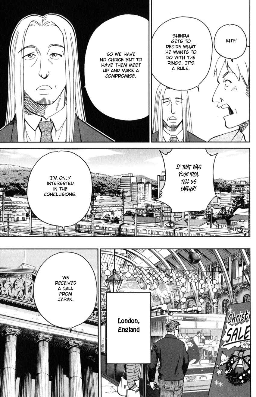 Page 22 Chapter 145.1 C.M.B.