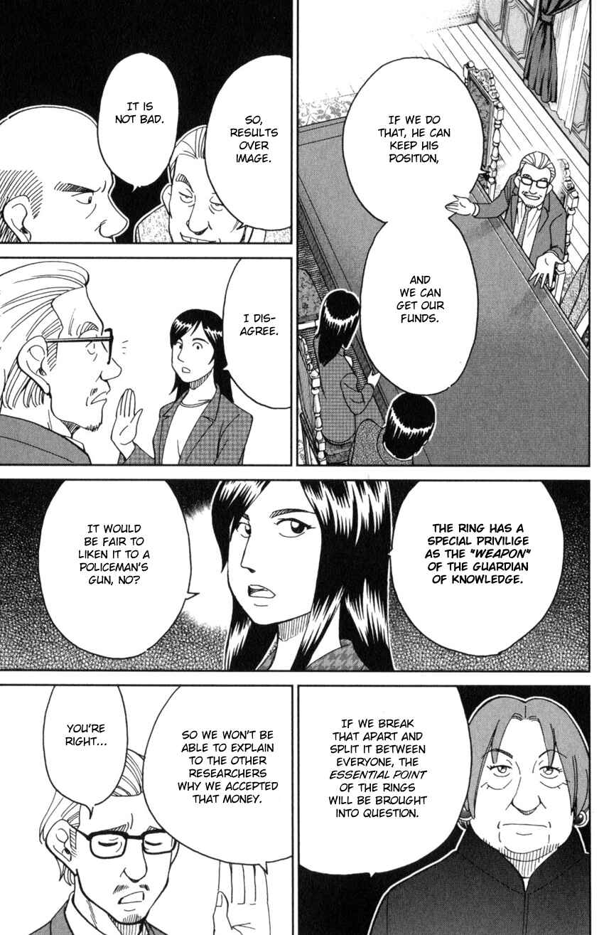 Page 28 Chapter 145.1 C.M.B.