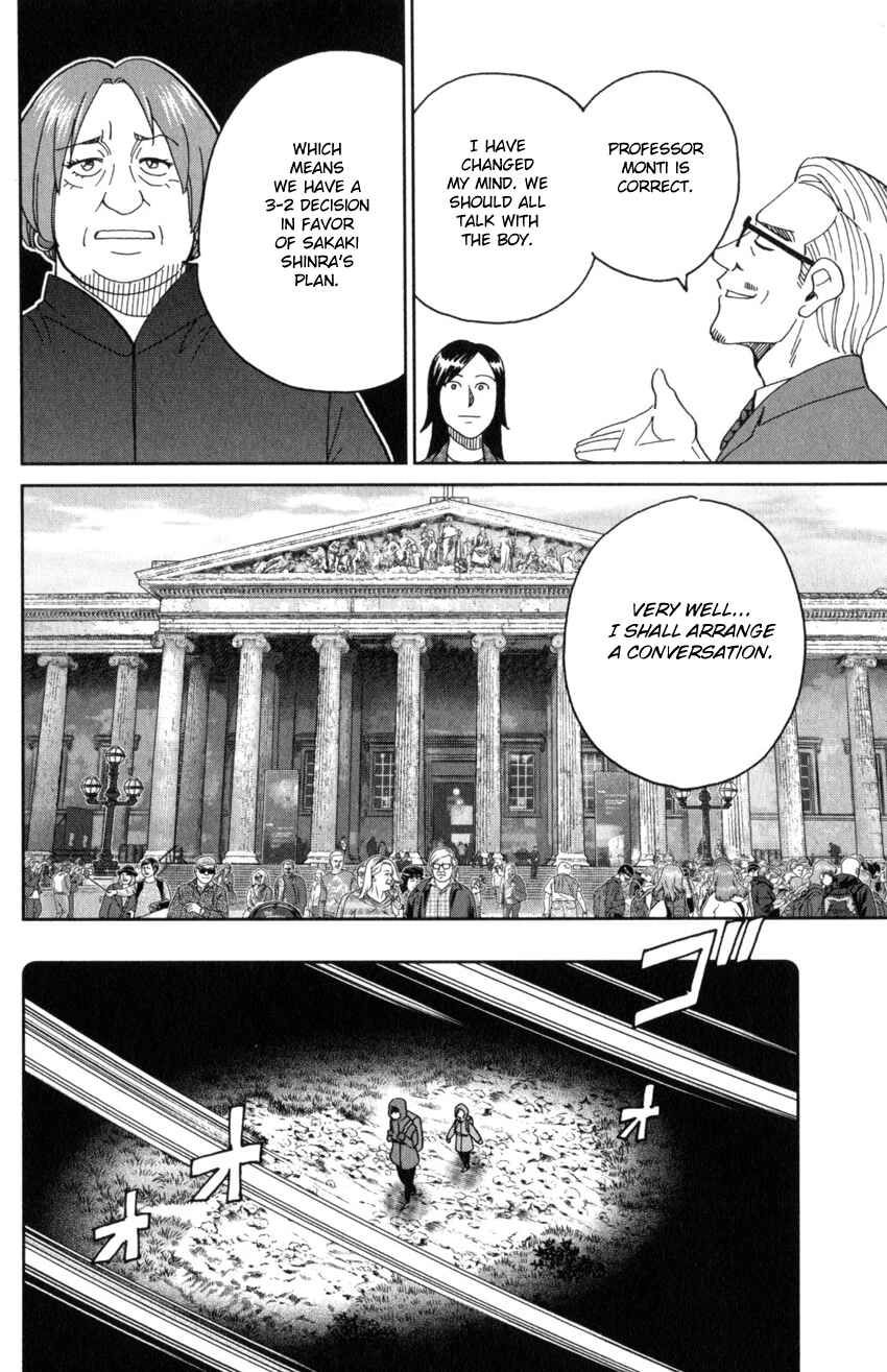 Page 29 Chapter 145.1 C.M.B.
