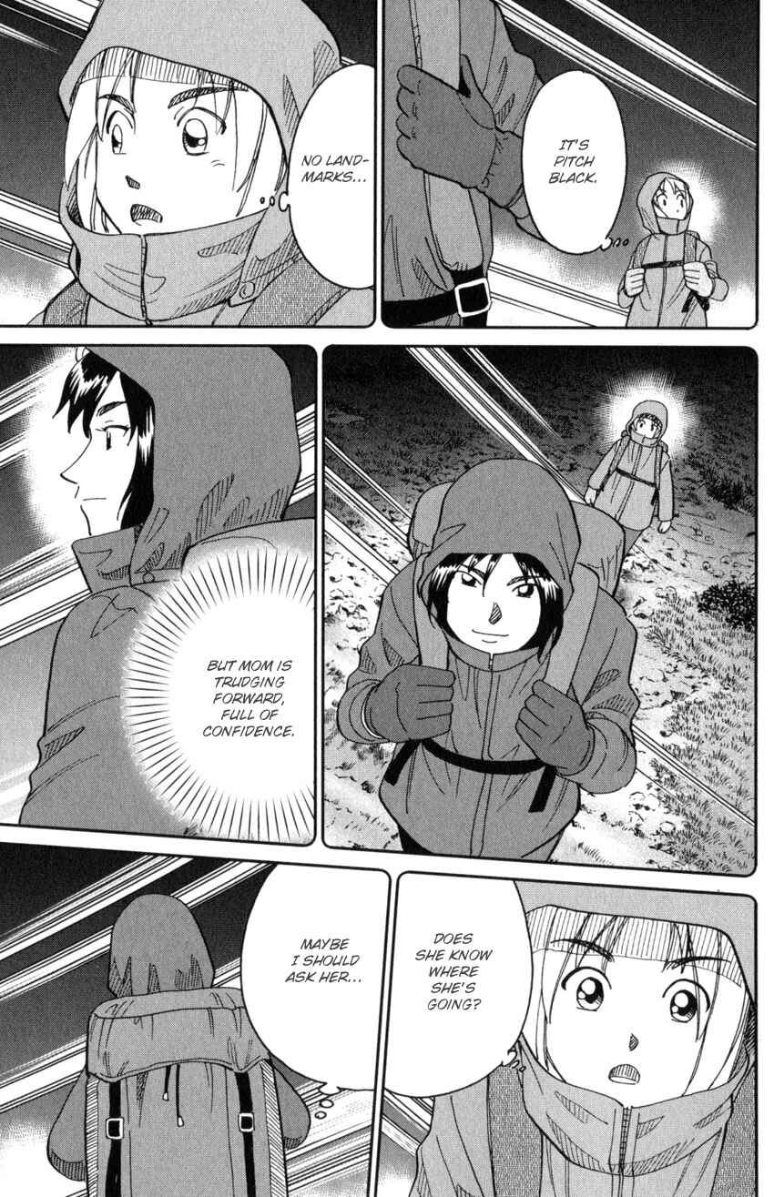 Page 30 Chapter 145.1 C.M.B.
