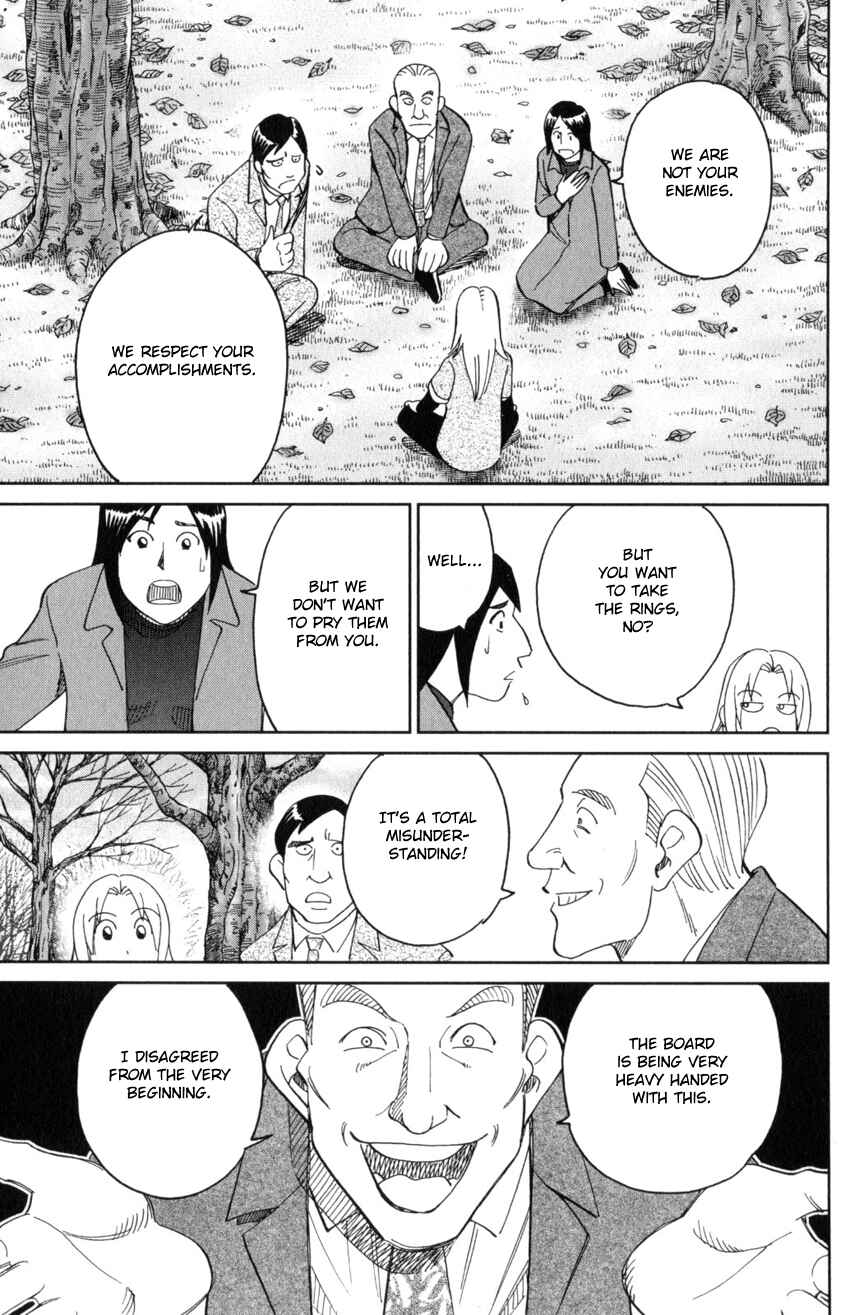 Page 34 Chapter 145.1 C.M.B.