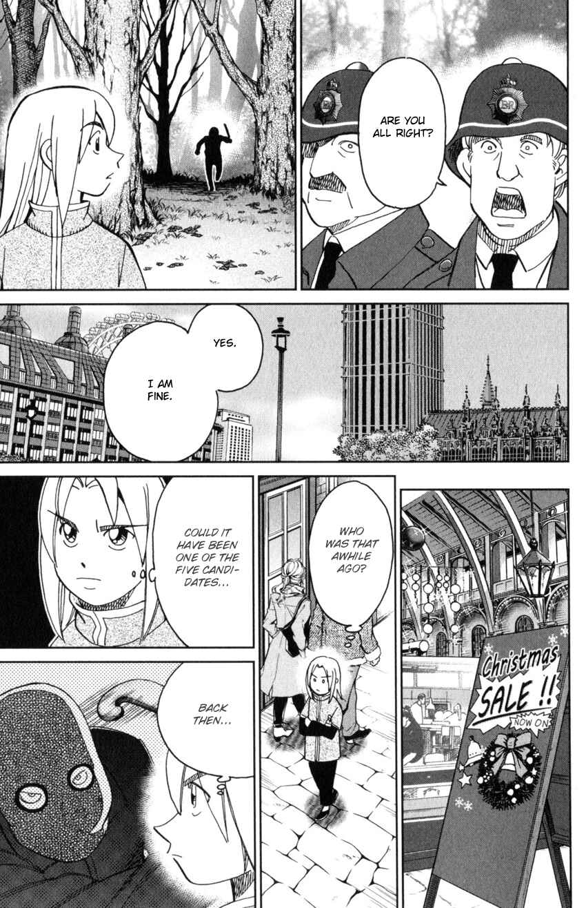 Page 40 Chapter 145.1 C.M.B.