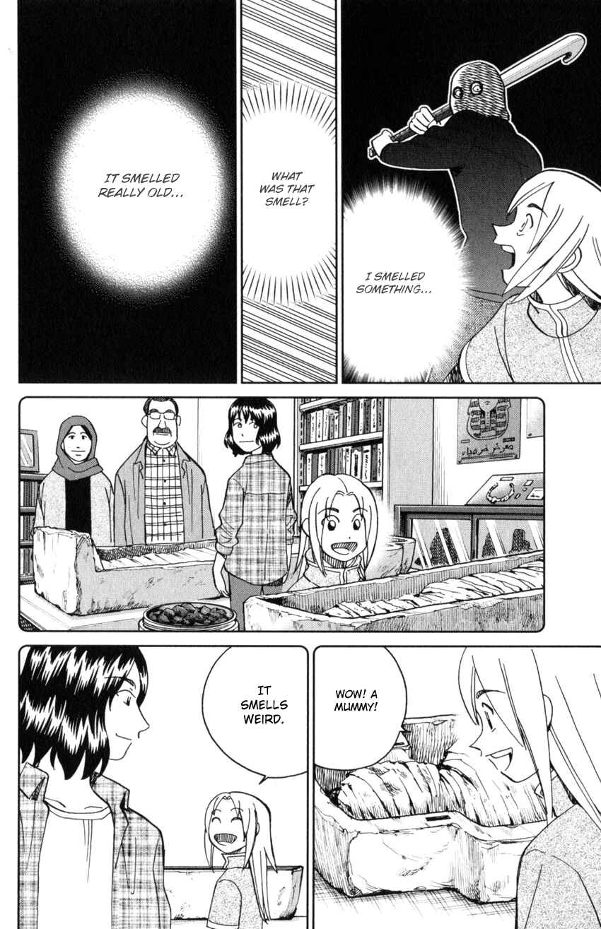 Page 41 Chapter 145.1 C.M.B.