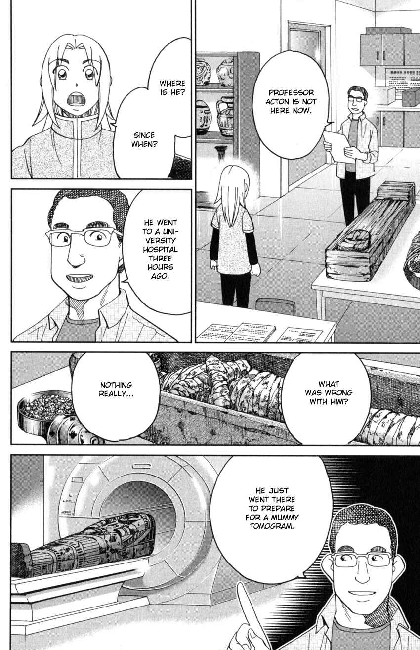 Page 43 Chapter 145.1 C.M.B.