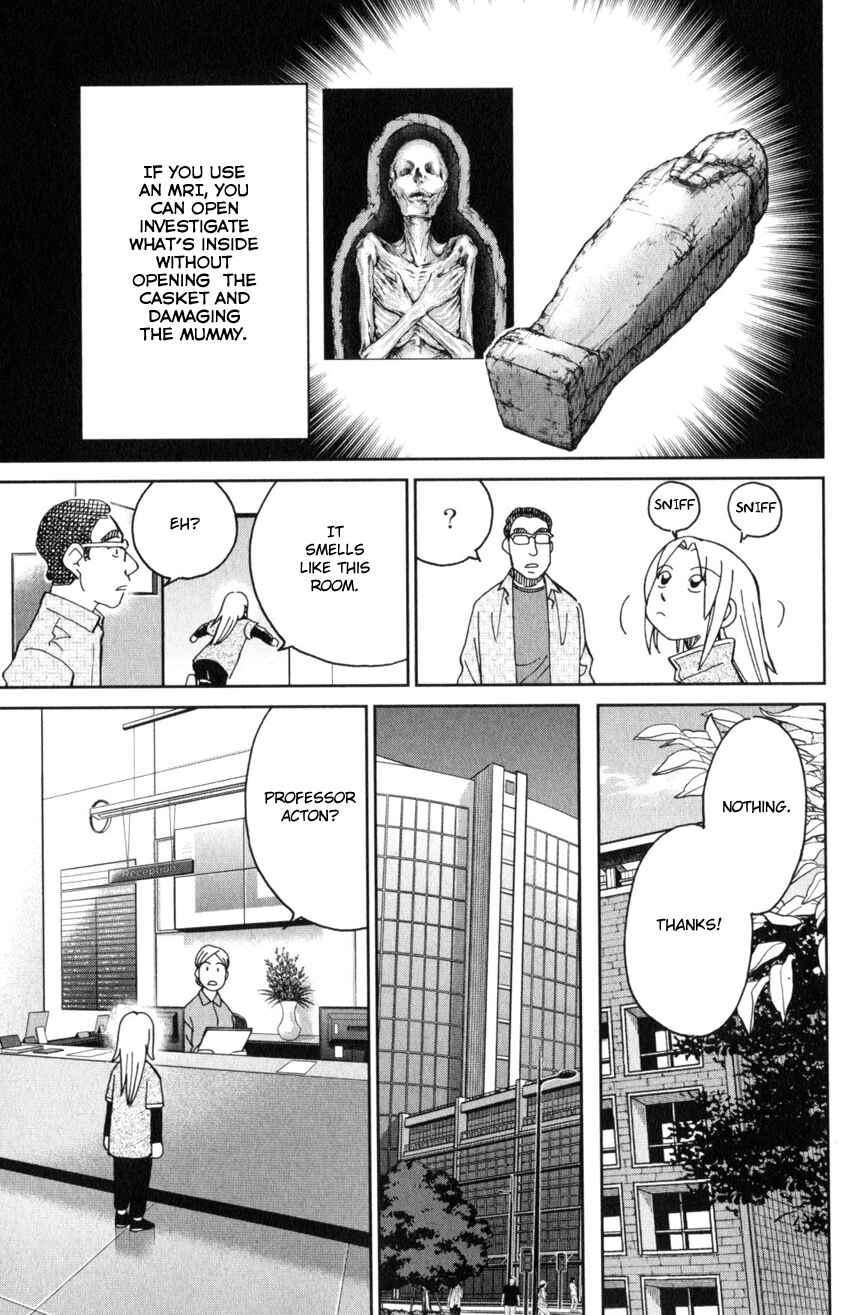 Page 44 Chapter 145.1 C.M.B.