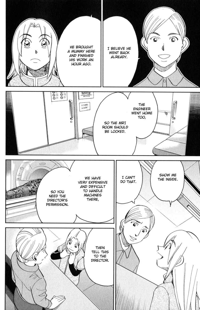 Page 45 Chapter 145.1 C.M.B.