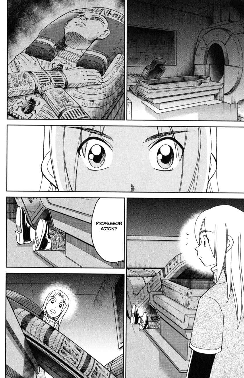 Page 47 Chapter 145.1 C.M.B.