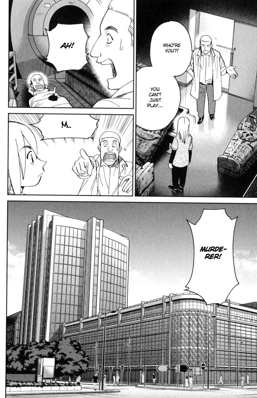 Page 49 Chapter 145.1 C.M.B.