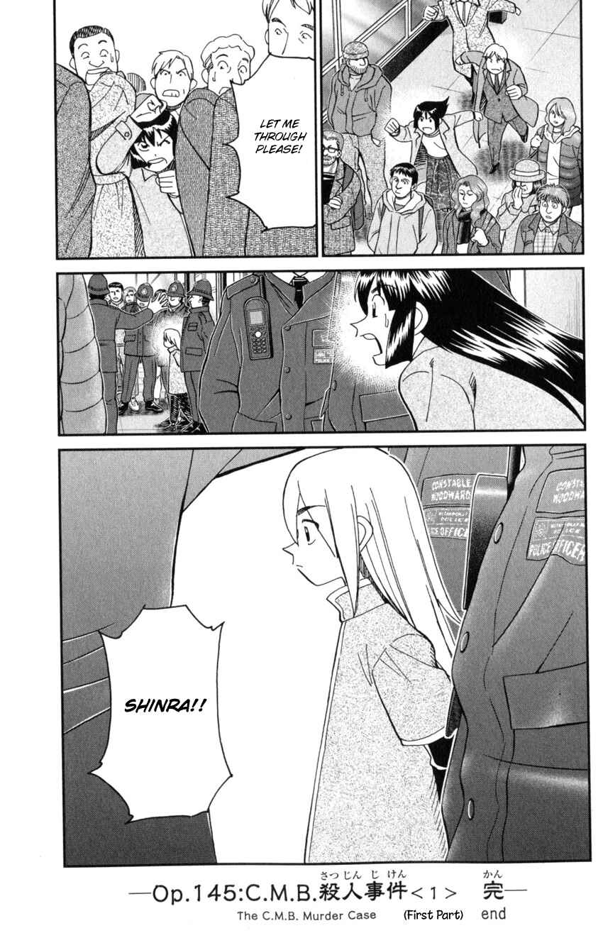 Page 50 Chapter 145.1 C.M.B.