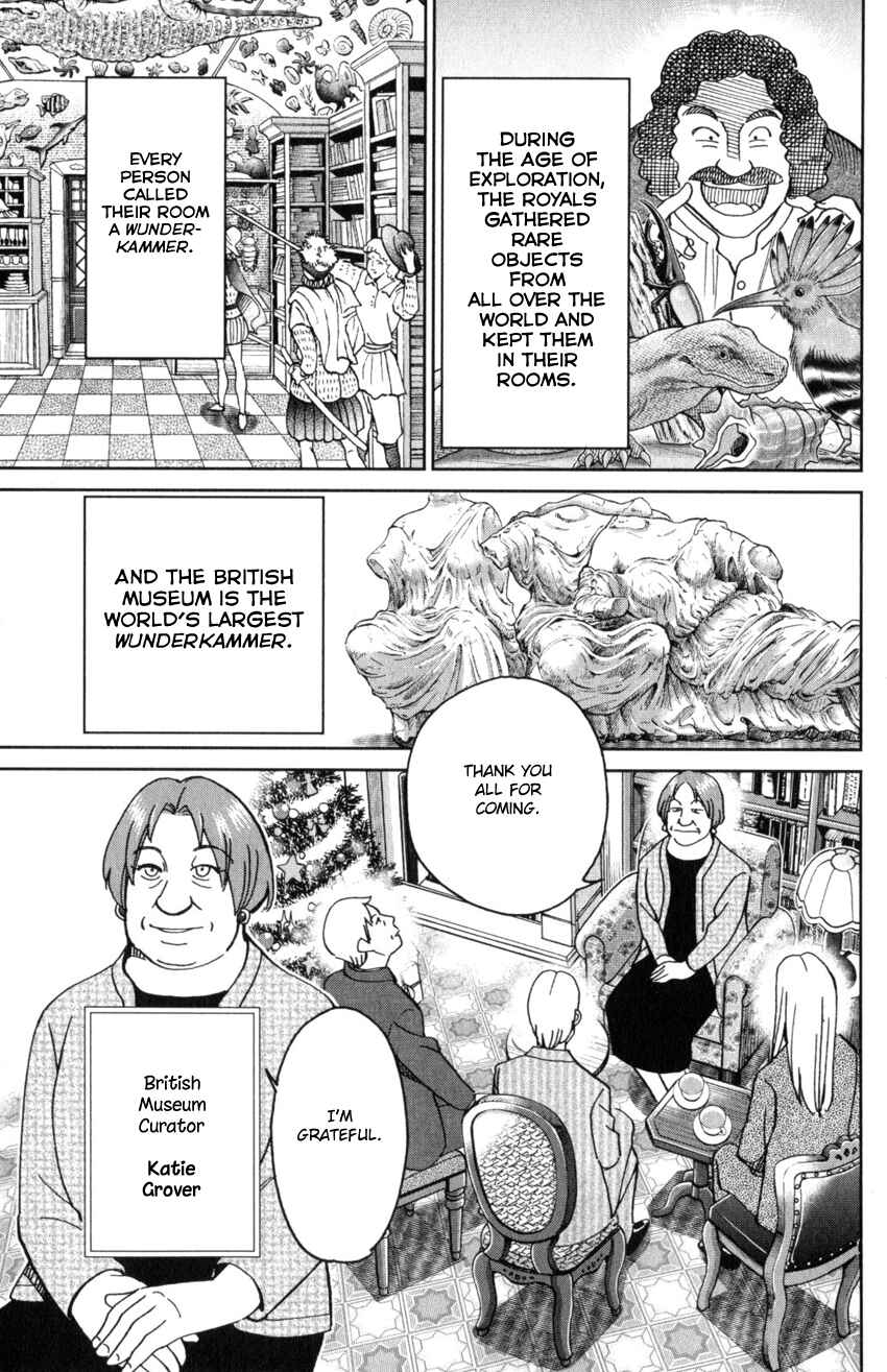 Page 6 Chapter 145.1 C.M.B.