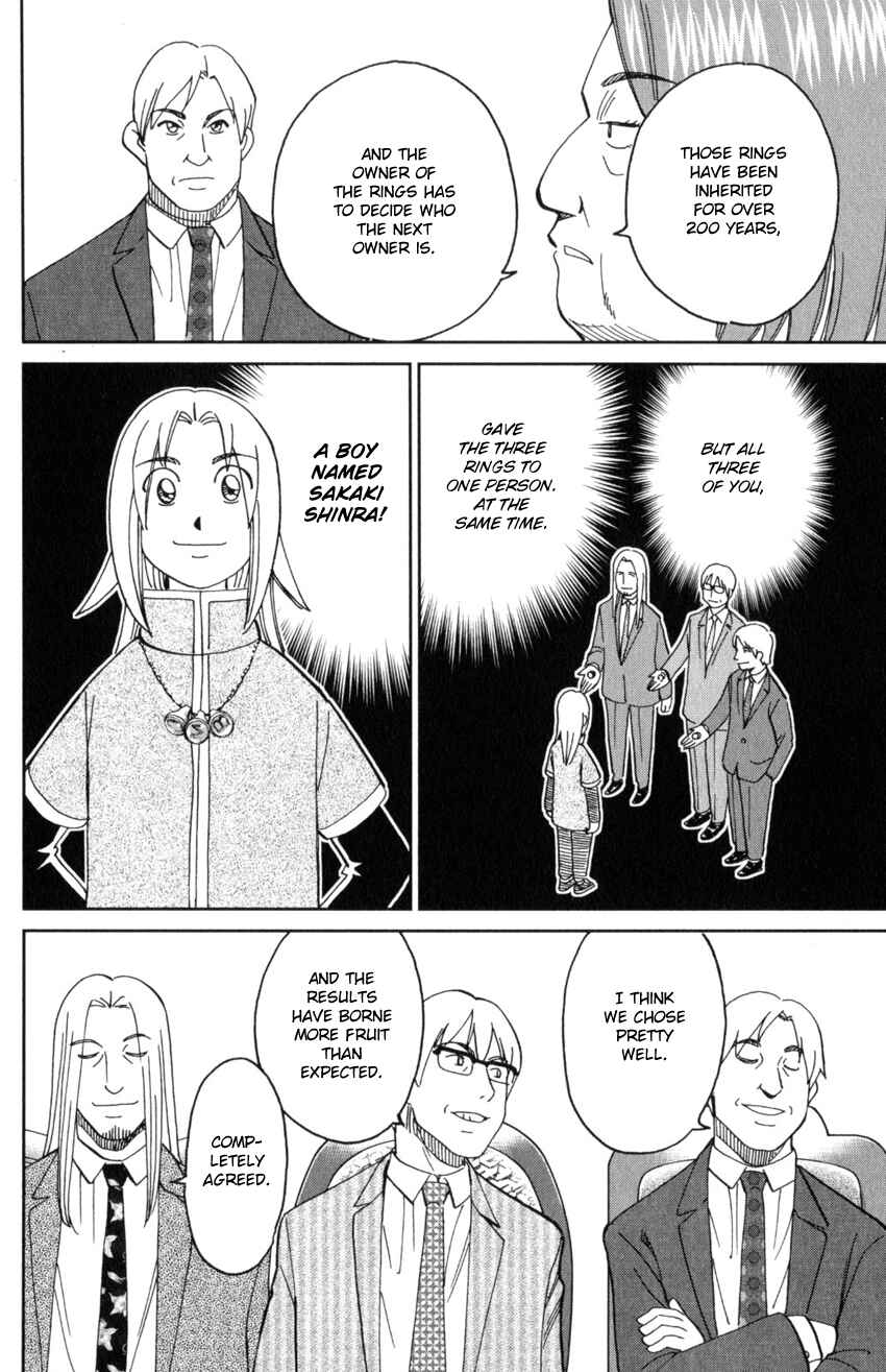 Page 9 Chapter 145.1 C.M.B.