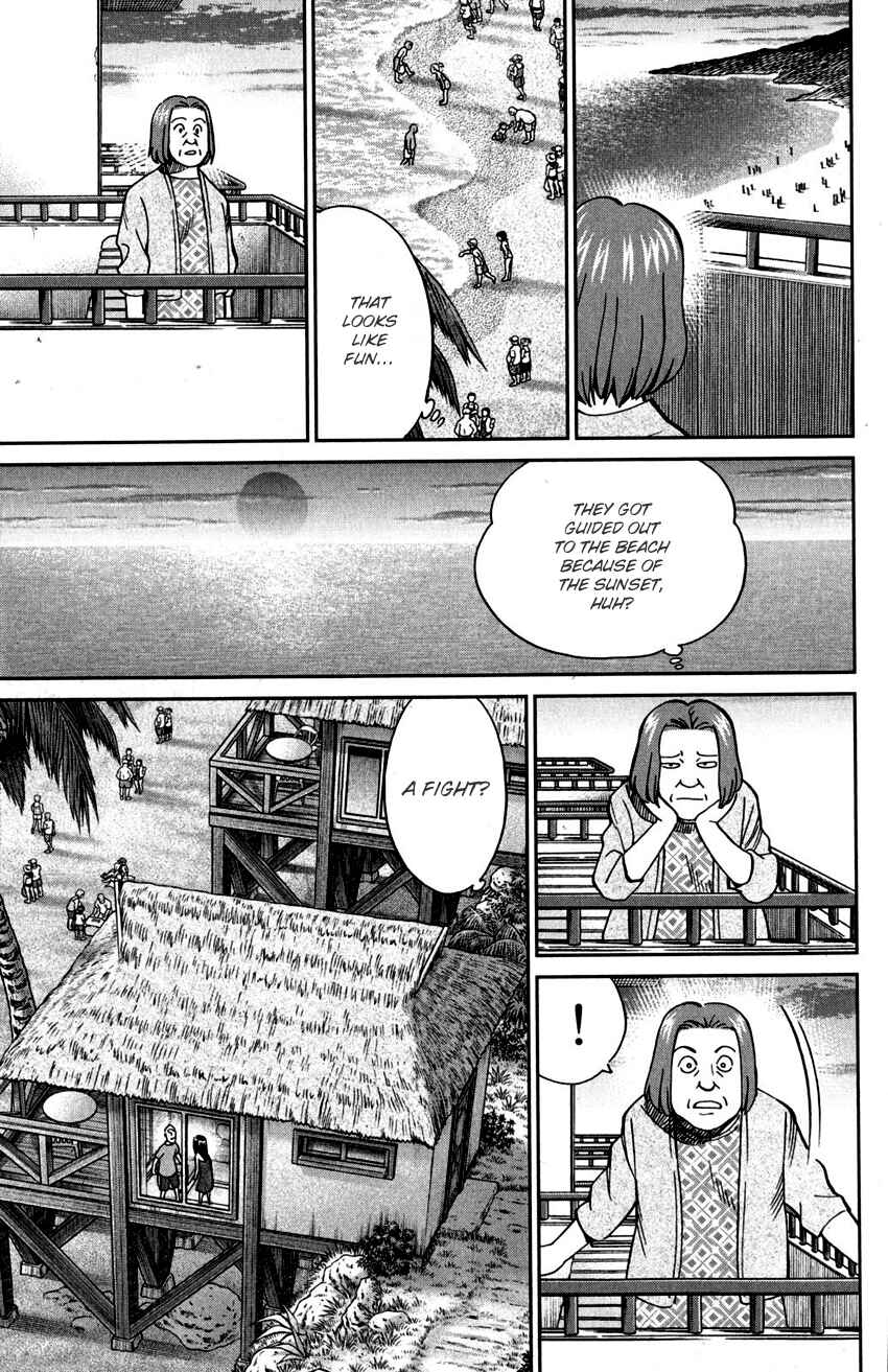 Page 12 Chapter 107 C.M.B.
