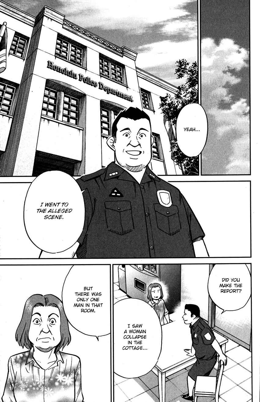 Page 16 Chapter 107 C.M.B.