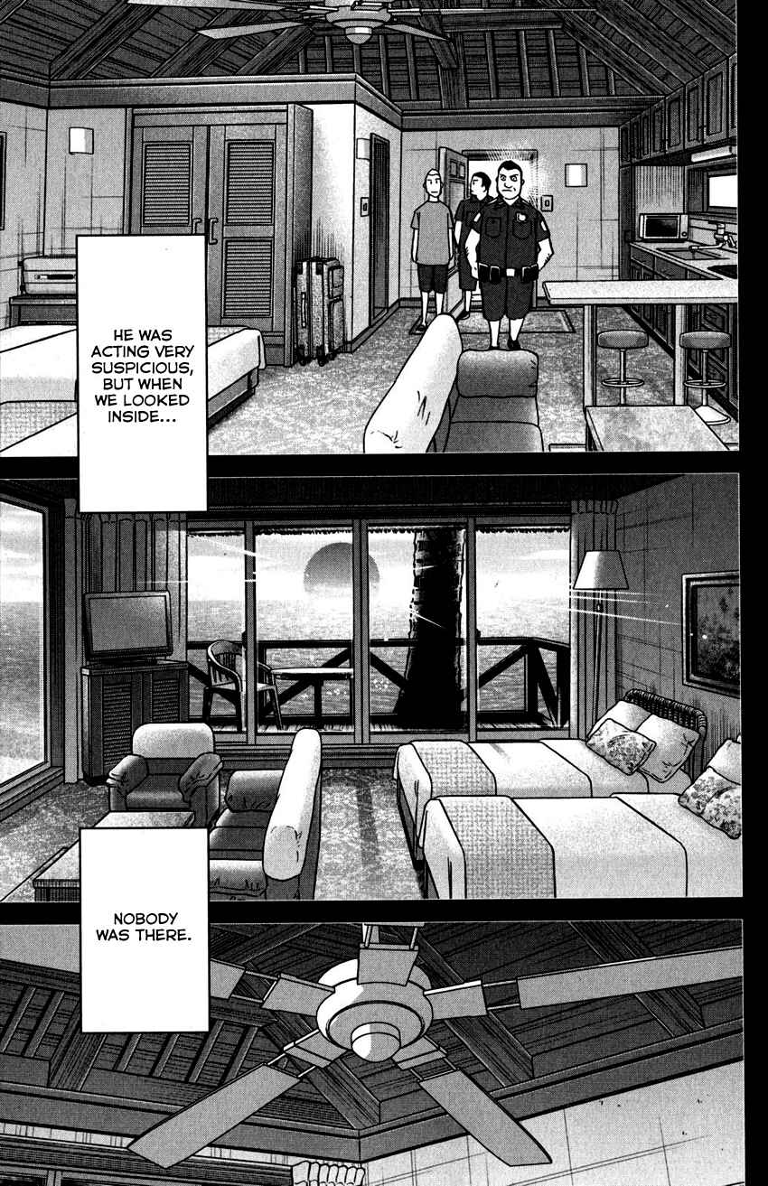 Page 18 Chapter 107 C.M.B.