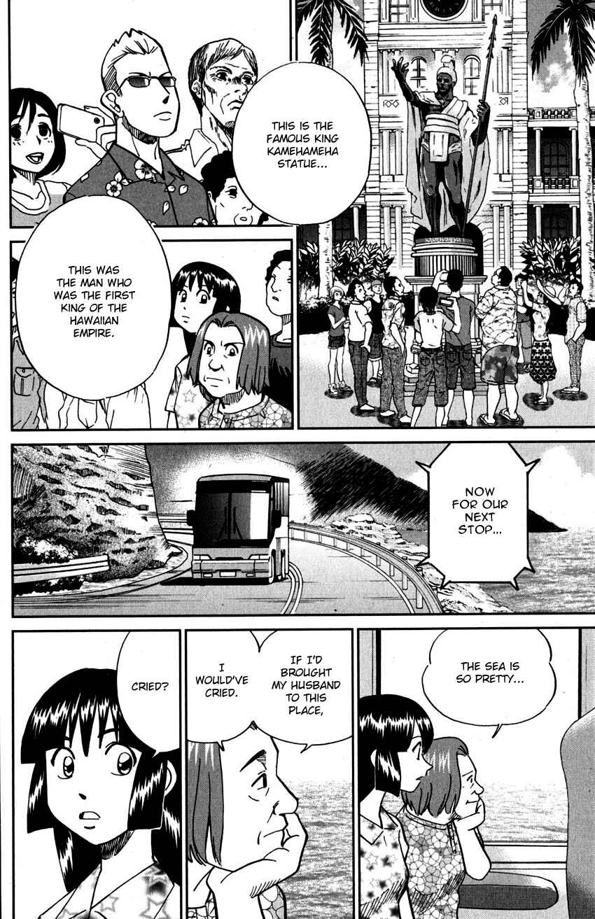 Page 29 Chapter 107 C.M.B.
